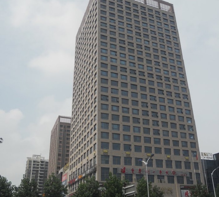 西安北城新天地