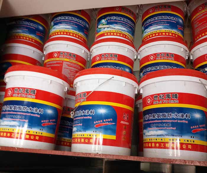 产品种类齐全，售后服务好，质量保证！